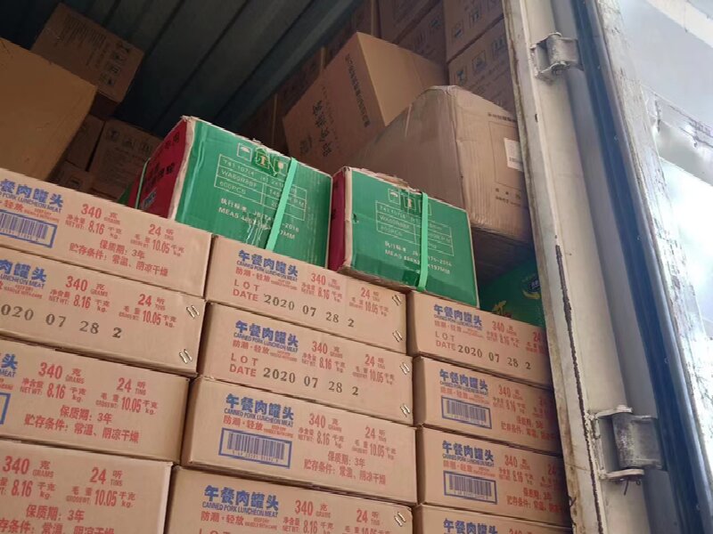 溫州至臨沭縣物流公司