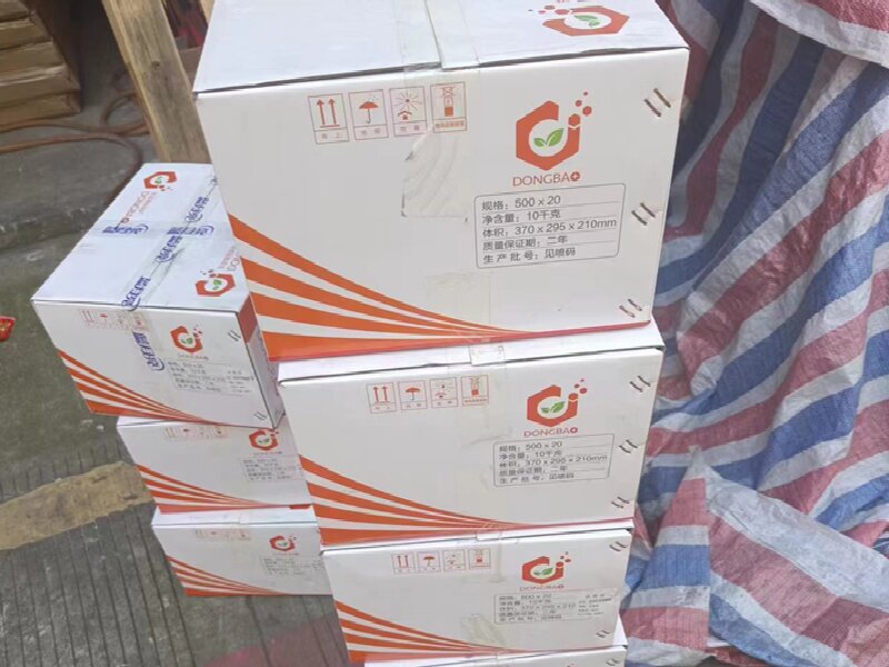 溫州至永濟物流公司