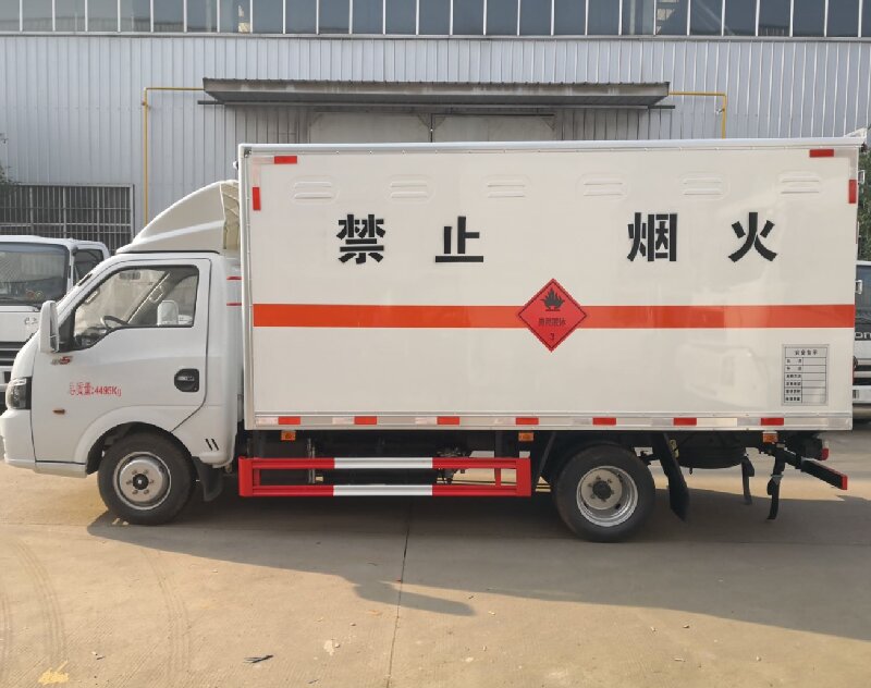 溫州到肥鄉(xiāng)縣貨運(yùn)公司
